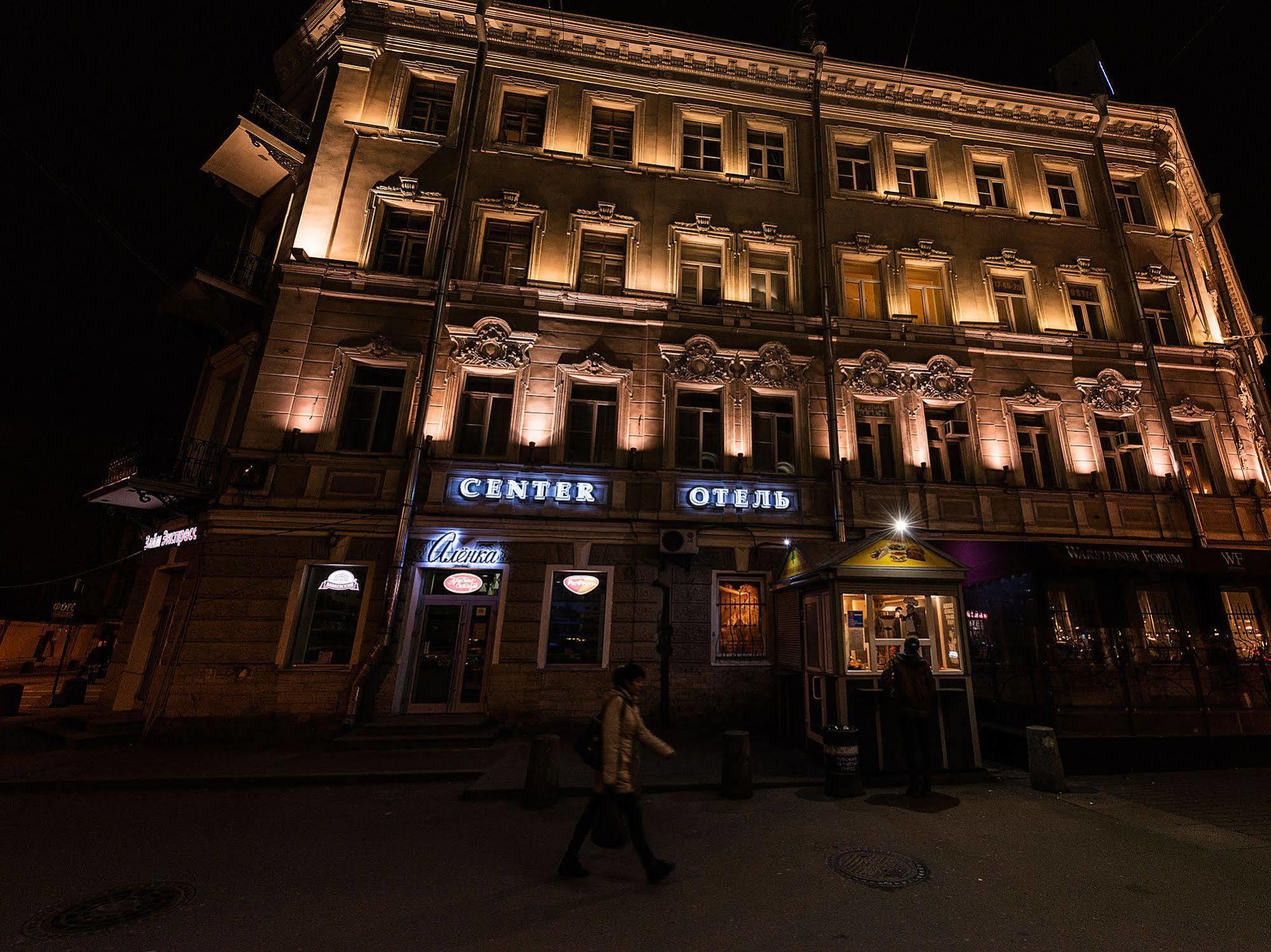 Center Hotel Sankt Petersburg Exterior foto