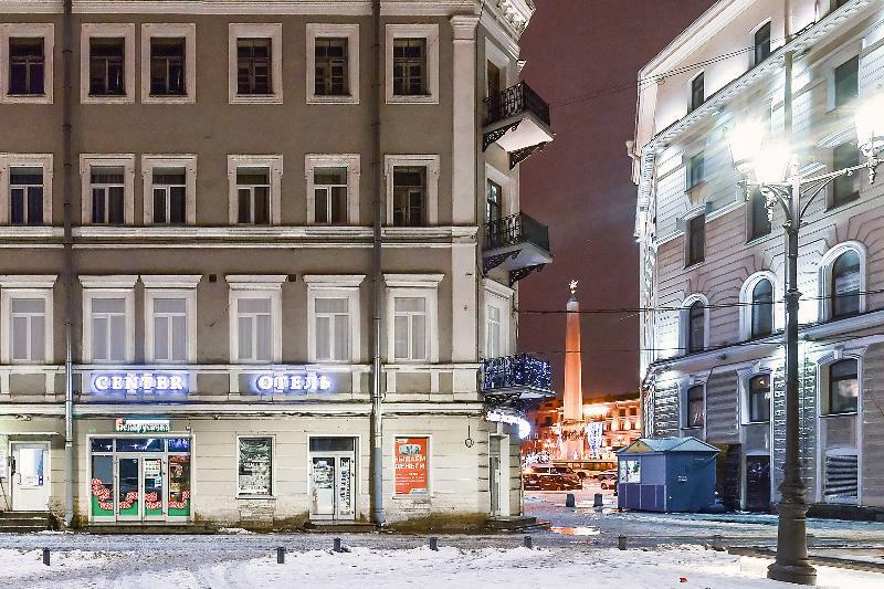 Center Hotel Sankt Petersburg Exterior foto